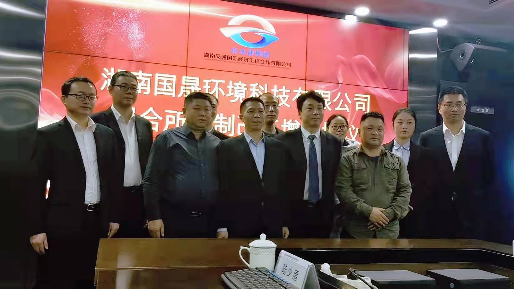 攜手并進(jìn) 共創(chuàng)輝煌-“銘煌”與“國晟”成功簽約高質(zhì)量戰(zhàn)投
